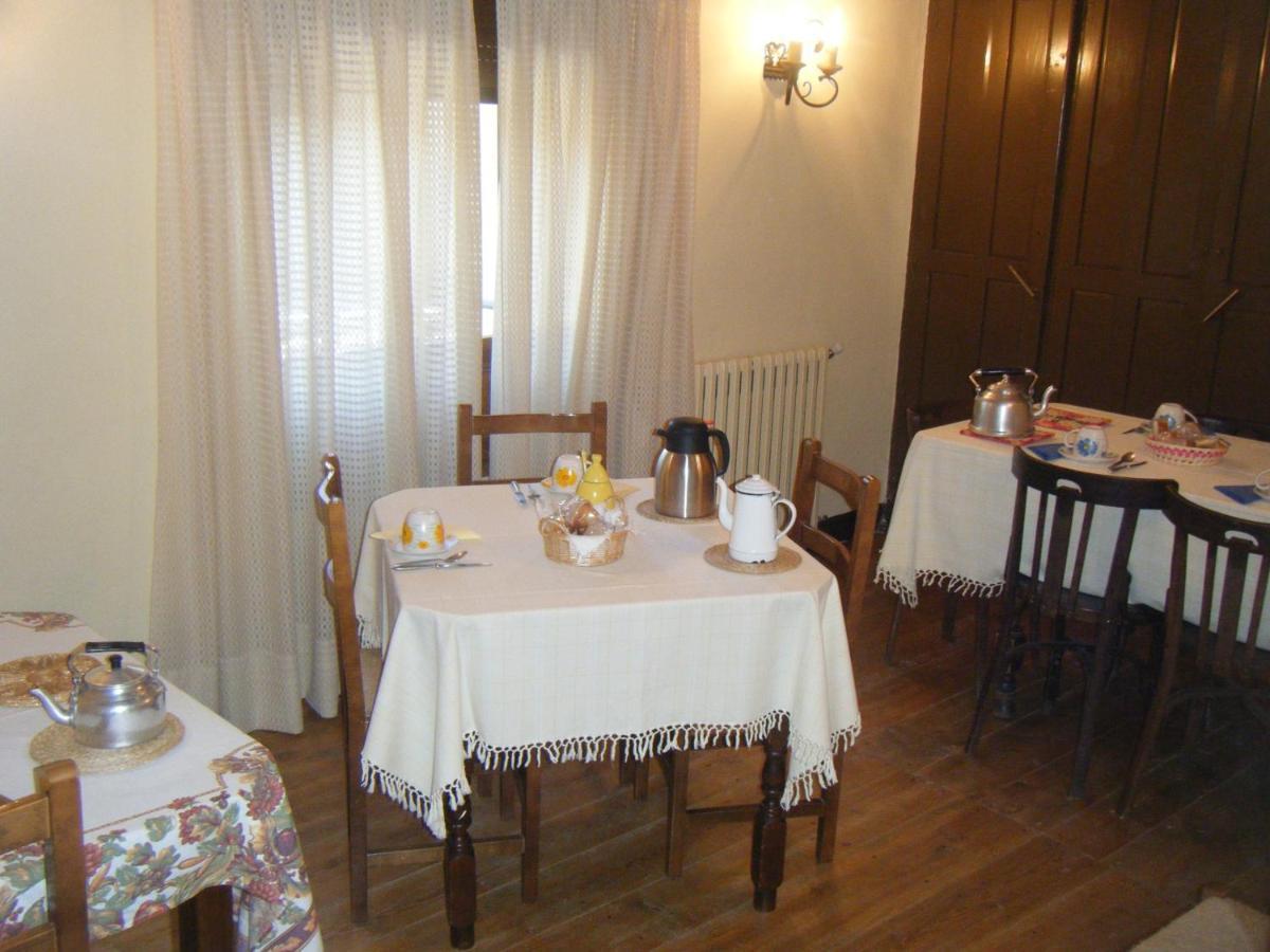 Casa Cebollero Autural Pensionat Fraginal Eksteriør billede